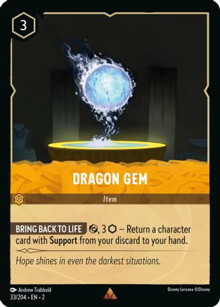 Dragon Gem (33/204) [Rise of the Floodborn] Lorcana Single Disney