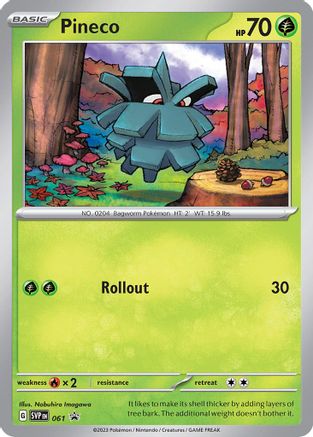 Pineco - 061 (61) Holofoil [Promos: SV Promo Cards] Pokemon Single Pokémon