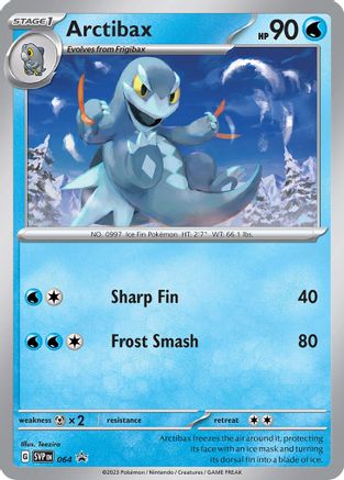 Arctibax - 064 (64) Holofoil [Promos: SV Promo Cards] Pokemon Single Pokémon