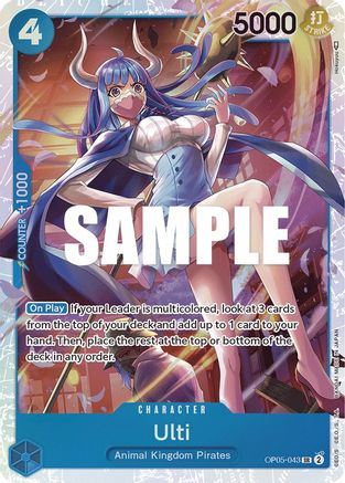 Ulti (OP05-043) [Awakening of the New Era] Foil One Piece Single Bandai