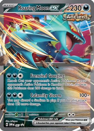 Roaring Moon ex - 067 (67) Holofoil [Promos: SV Promo Cards] Pokemon Single Pokémon