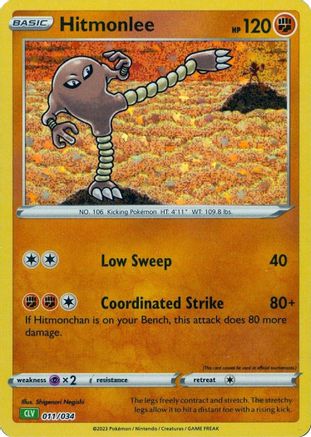 Hitmonlee (11) Holofoil [Misc: Trading Card Game Classic] Pokemon Single Pokémon