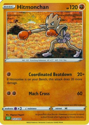 Hitmonchan (12) - [Misc: Trading Card Game Classic] Holofoil Pokemon Single Pokémon
