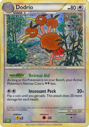 Dodrio (14) Holofoil [Misc: Trading Card Game Classic] Pokemon Single Pokémon