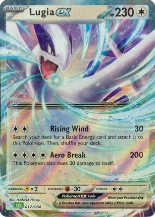 Lugia ex (17) Holofoil [Misc: Trading Card Game Classic] Pokemon Single Pokémon
