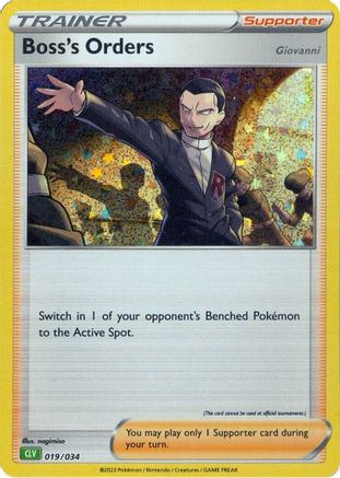 Boss's Orders (CLV) (19) Holofoil [Misc: Trading Card Game Classic] Pokemon Single Pokémon