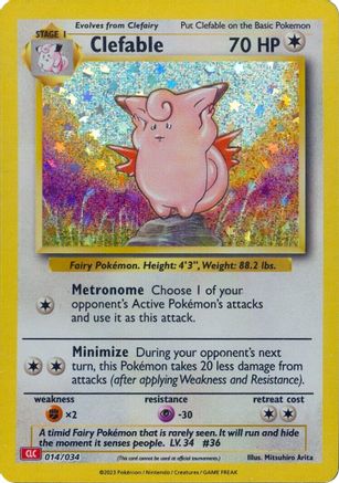 Clefable (14) Holofoil [Misc: Trading Card Game Classic] Pokemon Single Pokémon