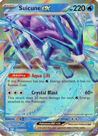 Suicune ex (10) Holofoil [Misc: Trading Card Game Classic] Pokemon Single Pokémon