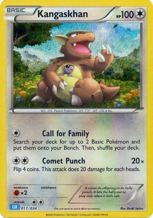 Kangaskhan (17) Holofoil [Misc: Trading Card Game Classic] Pokemon Single Pokémon
