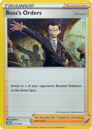 Boss's Orders (CLB) (19) Holofoil [Misc: Trading Card Game Classic] Pokemon Single Pokémon