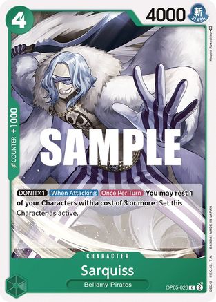 Sarquiss (OP05-026) [Awakening of the New Era] One Piece Single Bandai