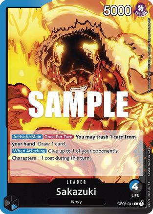 Sakazuki (OP05-041) [Awakening of the New Era] One Piece Single Bandai