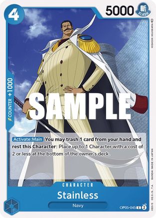 Stainless (OP05-045) [Awakening of the New Era] One Piece Single Bandai