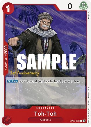 Toh-Toh (OP05-009) [Awakening of the New Era: 1st Anniversary Tournament Cards] One Piece Single Bandai
