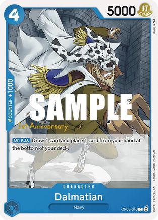 Dalmatian (OP05-046) [Awakening of the New Era: 1st Anniversary Tournament Cards] One Piece Single Bandai