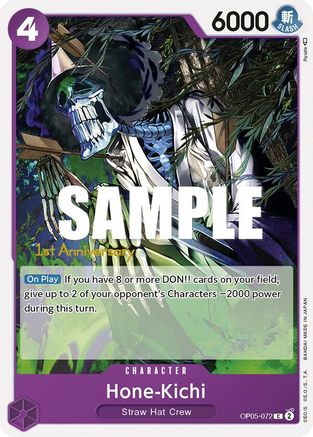 Hone-Kichi (OP05-072) [Awakening of the New Era: 1st Anniversary Tournament Cards] One Piece Single Bandai
