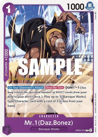 Mr.1 (Daz.Bonez) (OP05-075) [Awakening of the New Era: 1st Anniversary Tournament Cards] One Piece Single Bandai