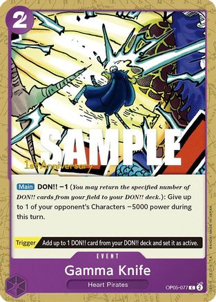 Gamma Knife (OP05-077) [Awakening of the New Era: 1st Anniversary Tournament Cards] One Piece Single Bandai