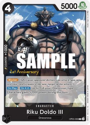 Riku Doldo III (OP05-090) [Awakening of the New Era: 1st Anniversary Tournament Cards] One Piece Single Bandai