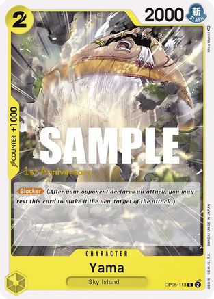 Yama (OP05-113) [Awakening of the New Era: 1st Anniversary Tournament Cards] One Piece Single Bandai