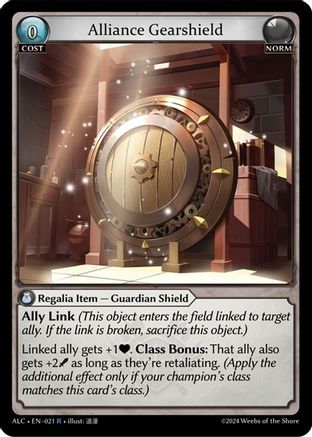 Alliance Gearshield (021) [Alchemical Revolution] Foil Grand Archive Single Weebs of the Shore