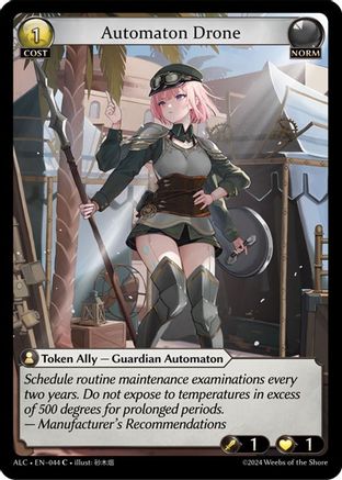 Automaton Drone (044) [Alchemical Revolution] Grand Archive Single Weebs of the Shore