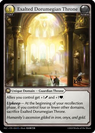 Exalted Dorumegian Throne (054) [Alchemical Revolution] Grand Archive Single Weebs of the Shore