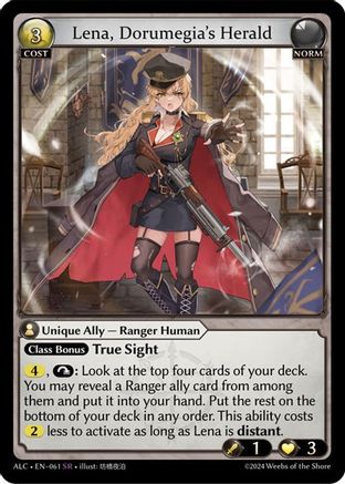 Lena, Dorumegia's Herald (061) [Alchemical Revolution] Foil Grand Archive Single Weebs of the Shore