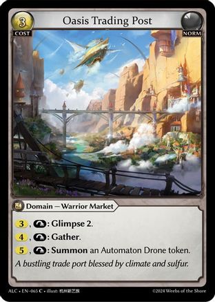 Oasis Trading Post (065) [Alchemical Revolution] Grand Archive Single Weebs of the Shore