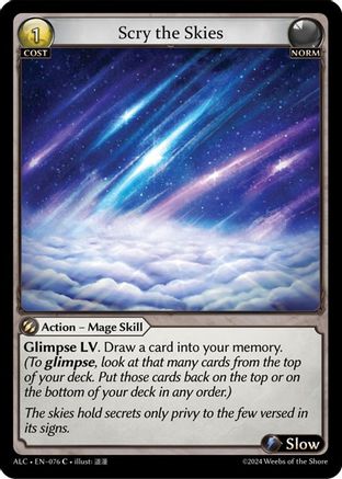 Scry the Skies (076) [Alchemical Revolution] Grand Archive Single Weebs of the Shore