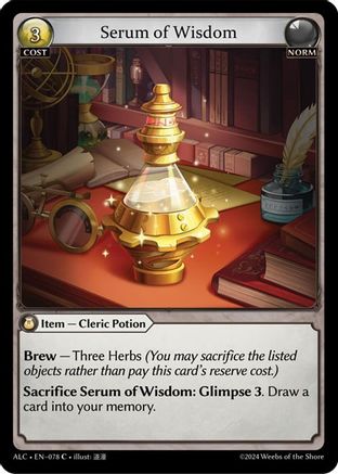 Serum of Wisdom (078) [Alchemical Revolution] Grand Archive Single Weebs of the Shore