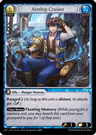 Airship Cruiser (121) [Alchemical Revolution] Foil Grand Archive Single Weebs of the Shore