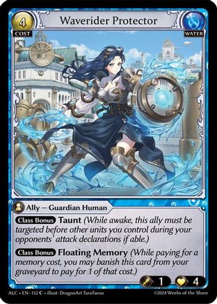 Waverider Protector (152) [Alchemical Revolution] Foil Grand Archive Single Weebs of the Shore