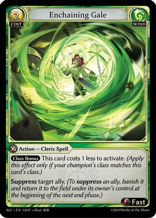 Enchaining Gale (158) [Alchemical Revolution] Grand Archive Single Weebs of the Shore