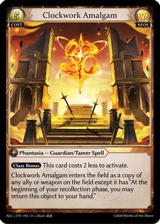 Clockwork Amalgam (192) [Alchemical Revolution] Grand Archive Single Weebs of the Shore