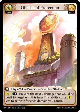 Obelisk of Protection (198) [Alchemical Revolution] Foil Grand Archive Single Weebs of the Shore
