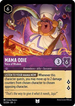 Mama Odie - Voice of Wisdom (52/204) [Into the Inklands] Cold Foil Lorcana Single Disney