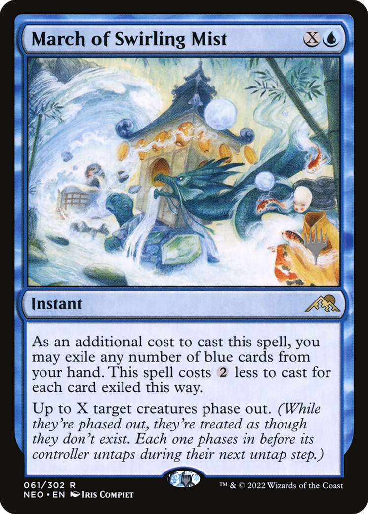 March of Swirling Mist (PPNEO-061) [Kamigawa: Neon Dynasty Promos] MTG Single Wizards of the Coast