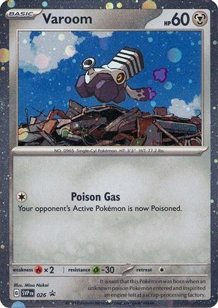 Varoom - 026 (Cosmos Holo) (26) Holofoil [Promos: SV Promo Cards] Pokemon Single Pokémon