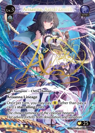 Arisanna, Astral Zenith (CSR) (006) [Alchemical Revolution Starter Decks] Foil Grand Archive Single Weebs of the Shore