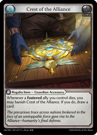 Crest of the Alliance (017) [Alchemical Revolution Starter Decks] Grand Archive Single Weebs of the Shore