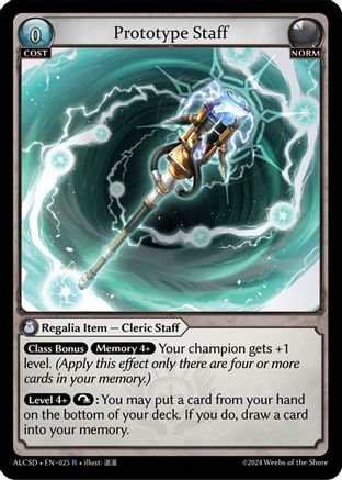 Prototype Staff (025) [Alchemical Revolution Starter Decks] Grand Archive Single Weebs of the Shore