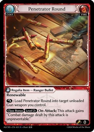 Penetrator Round (031) [Alchemical Revolution Starter Decks] Grand Archive Single Weebs of the Shore