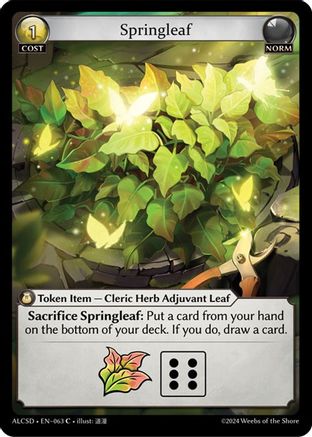 Springleaf (063) [Alchemical Revolution Starter Decks] Grand Archive Single Weebs of the Shore