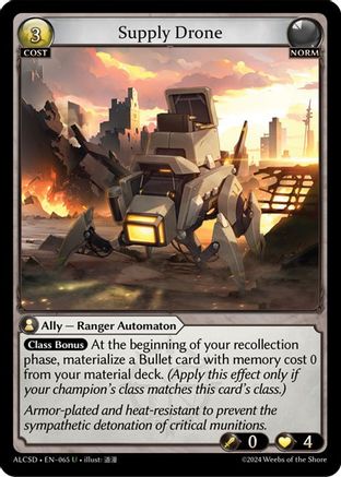 Supply Drone (065) [Alchemical Revolution Starter Decks] Grand Archive Single Weebs of the Shore