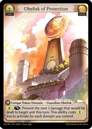 Obelisk of Protection (100) [Alchemical Revolution Starter Decks] Grand Archive Single Weebs of the Shore