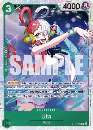 Uta (002) (ST11-002) [Starter Deck 11: Uta] Foil One Piece Single Bandai