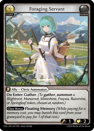 Foraging Servant (027) [Promotional Cards] Grand Archive Single Weebs of the Shore