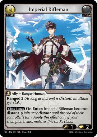 Imperial Rifleman (031) [Promotional Cards] Foil Grand Archive Single Weebs of the Shore