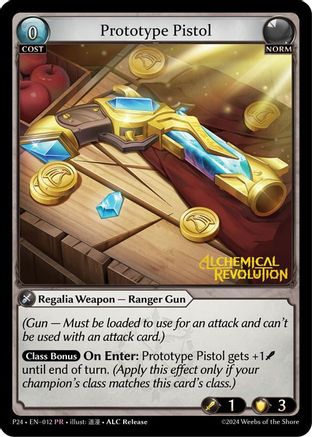 Prototype Pistol (012) [Promotional Cards] Foil Grand Archive Single Weebs of the Shore